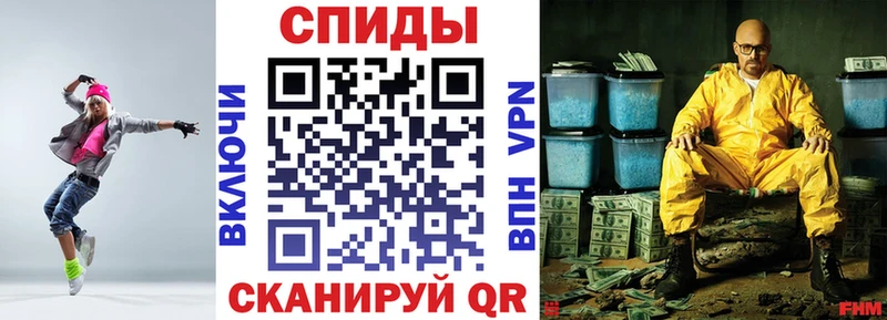 АМФЕТАМИН VHQ мориарти официальный сайт Орехово-Зуево