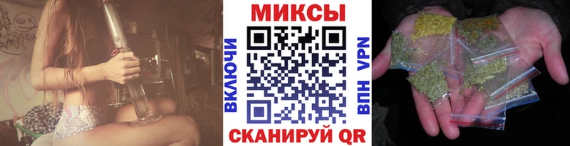 БУТИРАТ вода  Орехово-Зуево 