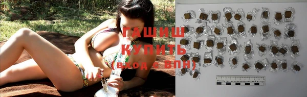 тгк Володарск