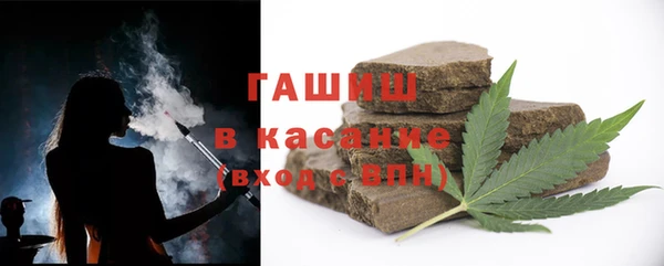 дживик Приозерск