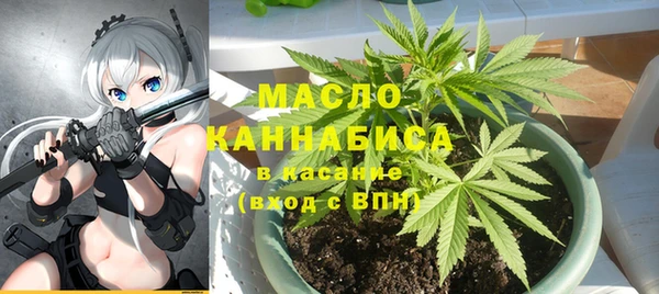 герыч Волосово