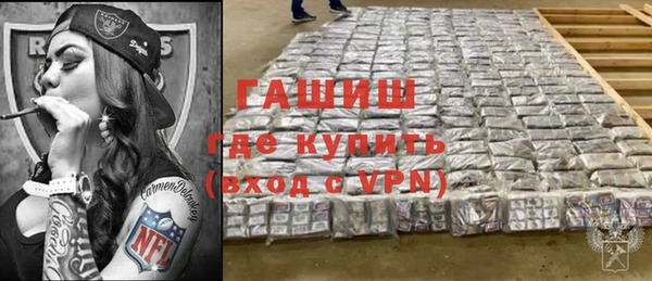 дживик Приозерск