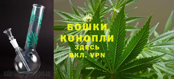 кокаин VHQ Волоколамск