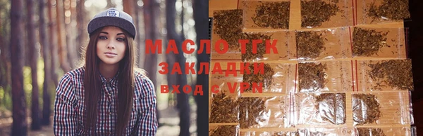гашиш Майский