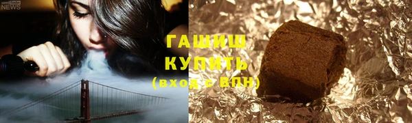 тгк Володарск