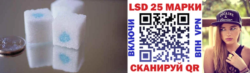 ЛСД экстази ecstasy  это наркотические препараты  Орехово-Зуево 