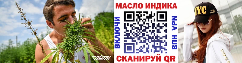 Дистиллят ТГК жижа  Орехово-Зуево 
